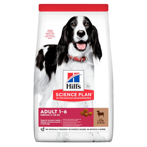 HILL'S SCIENCE PLAN Adult Medium Dry Dog Food Lamb & Rice Flavour