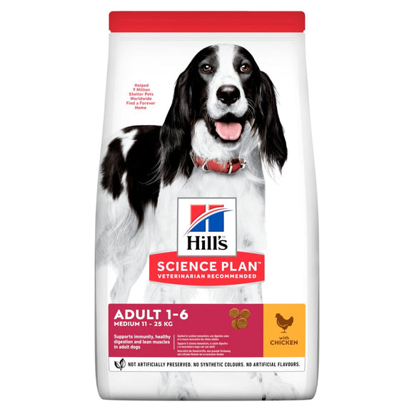 HILL'S SCIENCE PLAN Adult Medium Dry Dog Food Chicken Flavour