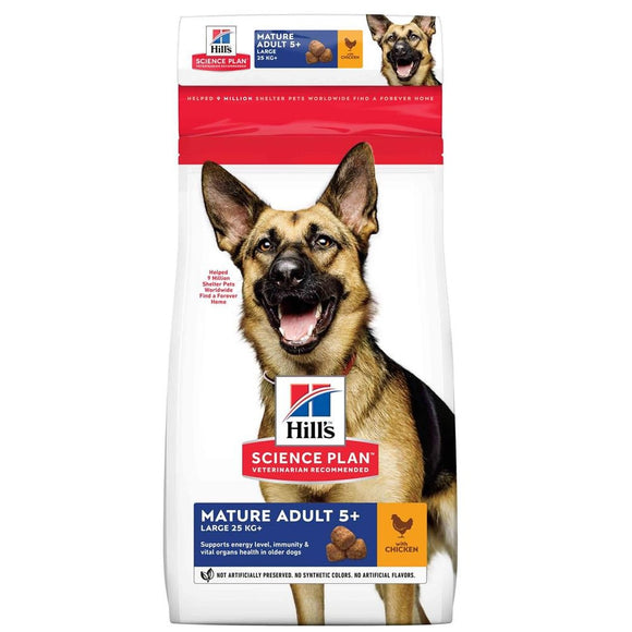 HILL'S SCIENCE PLAN Mature Adult Large Breed Dry Dog Food Chicken Flavour