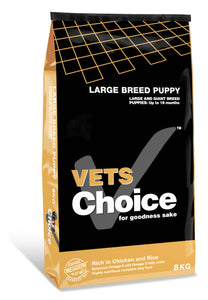 Vets Choice Large Breed Puppy